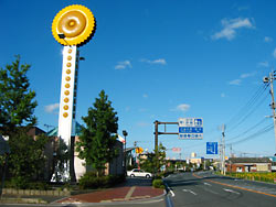 ����Į����Ҥޤ��ࣴ