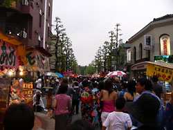 ��Ȫ�����绳�ޣ���