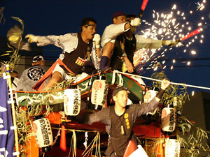 ��̶�Ĳƺפꡡ��ػ���