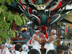 ��̶�Ĳƺפꡡ��ػ�12