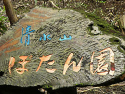 ���廳��ð�ࣸ