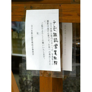 ����帻��