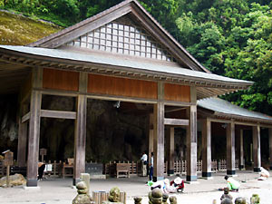 ���Ϥ���ʩ��