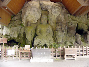 ���Ϥ���ʩ��