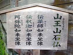 ���Ϥ���ʩ16